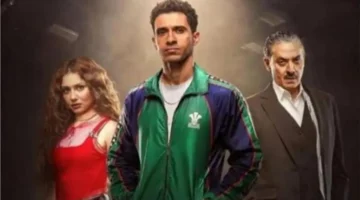 توقيت العرض المرتقب.. مسلسل بطل العالم يودع جمهوره في الحلقة الأخيرة الليلة